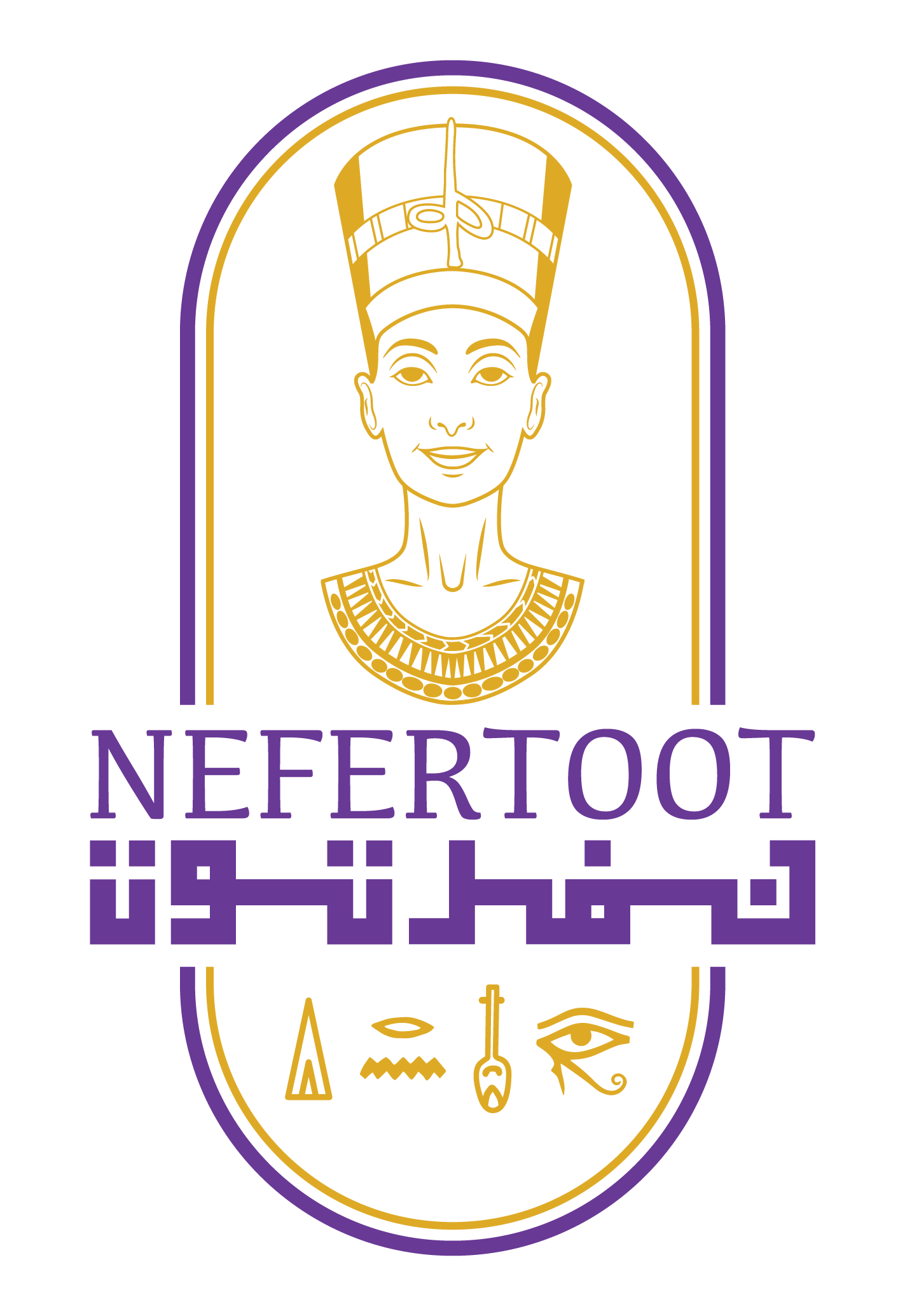 GRABIT Fresh Blueberry 250g Nefertoot Egypt