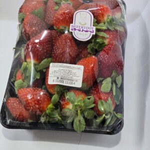 Strawberry – 750 – فراولة