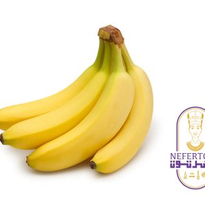 Banana – 1Kg – موز
